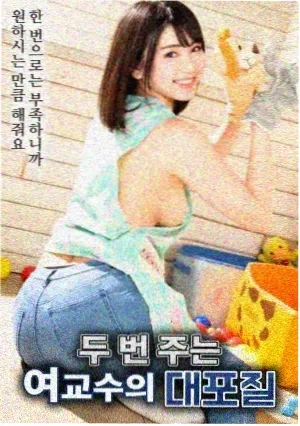 风中的诗