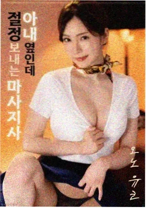 深夜面包房