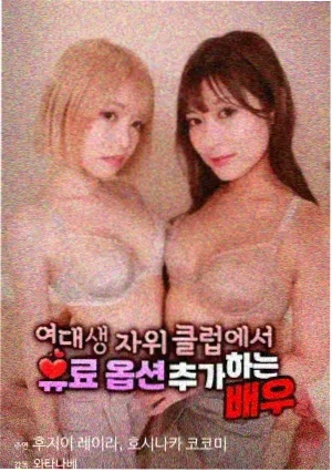 寂静的海