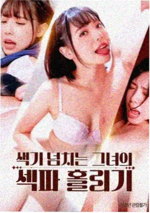 侧3